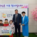 도담어린이집 이미지