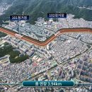 도봉-도봉-서울도봉-2032 이미지