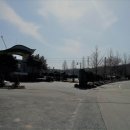 유성궁도장 이미지