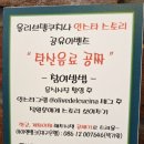 델쿠치나 이미지
