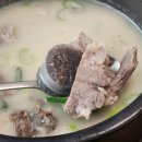 무봉리토종순대국 이미지