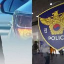 천호역9번출구(앞) 이미지