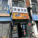메가엠지씨커피 광주풍암호수점 | ౨ৎ 2024년 4월 두번째(4월 13일-4월 21일) ౨ৎ