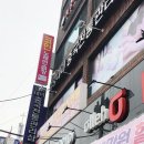 풀 노래연습장 이미지