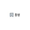 시아뮤직 음악연습실 화곡점