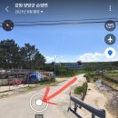 동호해비치