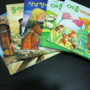 처음 만나는 그림 이미지