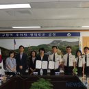 서동119안전센터 네이버블로그
