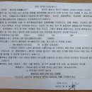 샘물호스피스병원 - 7555 | 샘물호스피스병원