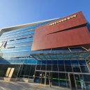 서울중앙지방법원 등기국 청사 이미지