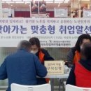 가촌휴먼시아작은도서관 이미지