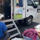 흥산2리 이미지