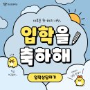 블로그시작하기&사진편집 이미지