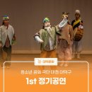 쌍청당로 이미지