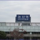 부적면사무소 이미지