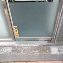 원당한약국 이미지