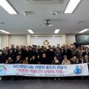 동부경로당 이미지