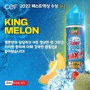 슈퍼전자 이미지