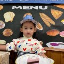 예일어린이집 | 새예일어린이집, 아이들을 위한 최고의 7가지 재미 요소