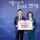 경기물산㈜ 이미지