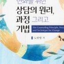 북앤파트너 이미지
