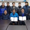 울산광역시보조기기서비스센터 이미지