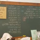 시간의 홀 이미지
