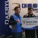 대륭산업(주) 이미지