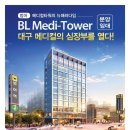 메디 바로 이미지