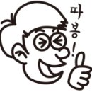 오동낚시터 이미지