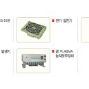 선도전기 이미지