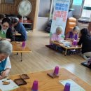 연미경로당 이미지