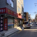 비비드칩 이미지