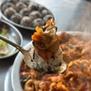 979 | [서울/중랑] 이모네곱창 본점 :: 양 많고 가성비 좋은 야채곱창 중화동 맛집