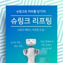 라임비뇨기과의원 이미지