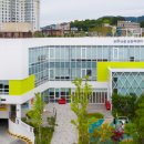 푸른마을공동체센터 이미지