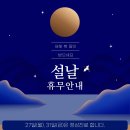 정다운내과 네이버블로그