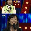 쑥대머리 - 안동시 | 쑥대머리