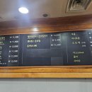 로꾸아지 | [욤파맛집] 송파 가락동 송파포유문산부인과 근처 숨은강자 돈가스 핵맛집 추천 - 로꾸아지 내돈내산 후기