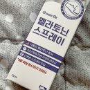 잠 못 자는 분들 주목! 해피카사 드림온 멜라토닌 스프레이로 수면 루틴 완전히 잡았습니다!