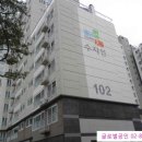 롯데마트 빅마켓 화장실 이미지