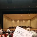 군포문화예술회관 세미나실 | 군포문화예술회관 새봄음악회 관람 후기 - 수리홀 시야까지