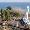 통일관_외부2 이미지