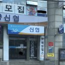 해원 헬스 | 압량읍헬스장 경산헬스 PT 피티 해원헬스 가격 위치 주차 후기