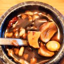 사랑방전통찻집