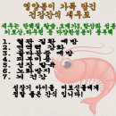 대영물산 이미지