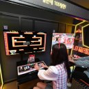 88 오락실 이미지