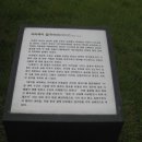 이순신 유숙지 이미지