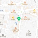 오봉집 진천점
