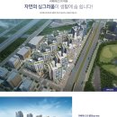인덕원삼성A_동 이미지